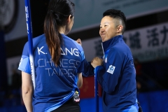 Pacific-Asia Curling Championships 2019 - © WCF / Tom Rowland