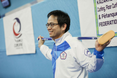 Pacific-Asia Curling Championships 2021, Almaty, Kazakhstan