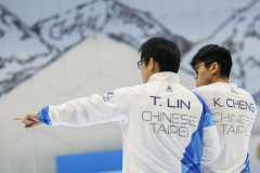 Pacific-Asia Curling Championships 2021, Almaty, Kazakhstan