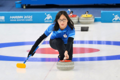 Harbin 2025 Asian Winter Games © Chinese Taipei Olympic Committee