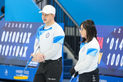 Harbin 2025 Asian Winter Games © Chinese Taipei Olympic Committee