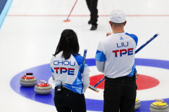 Harbin 2025 Asian Winter Games © Chinese Taipei Olympic Committee