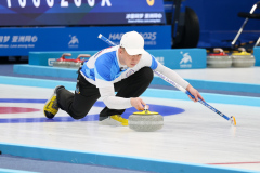 Harbin 2025 Asian Winter Games © Chinese Taipei Olympic Committee