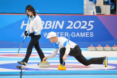 Harbin 2025 Asian Winter Games © Chinese Taipei Olympic Committee