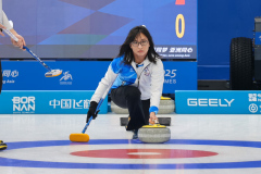 Harbin 2025 Asian Winter Games © Chinese Taipei Olympic Committee