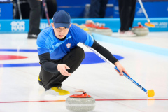 Harbin 2025 Asian Winter Games © Chinese Taipei Olympic Committee