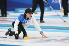 Harbin 2025 Asian Winter Games © Chinese Taipei Olympic Committee