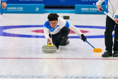 Harbin 2025 Asian Winter Games © Chinese Taipei Olympic Committee