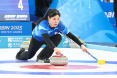 Harbin 2025 Asian Winter Games © Chinese Taipei Olympic Committee