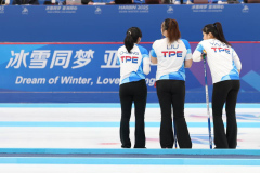 Harbin 2025 Asian Winter Games © Chinese Taipei Olympic Committee