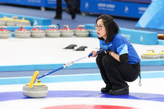Harbin 2025 Asian Winter Games © Chinese Taipei Olympic Committee