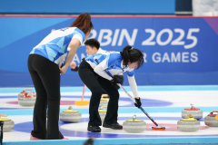 Harbin 2025 Asian Winter Games © Chinese Taipei Olympic Committee