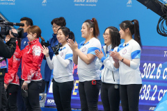 Harbin 2025 Asian Winter Games © Chinese Taipei Olympic Committee