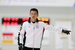 Pacific-Asia Curling Championships 2016