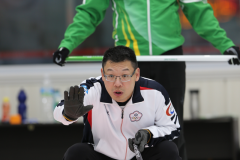 Pacific-Asia Curling Championships 2016