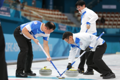 Pacific-Asia Curling Championships 2018