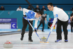 Pacific-Asia Curling Championships 2018