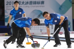 Pacific-Asia Curling Championships 2019 - © WCF / Tom Rowland
