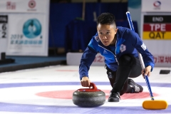 Pacific-Asia Curling Championships 2019 - © WCF / Tom Rowland