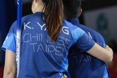 Pacific-Asia Curling Championships 2019 - © WCF / Tom Rowland