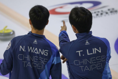 Pacific-Asia Curling Championships 2021, Almaty, Kazakhstan
