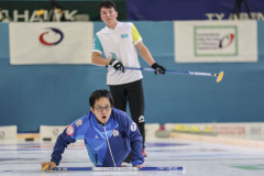 Pacific-Asia Curling Championships 2021, Almaty, Kazakhstan