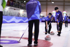 World Junior-B Curling Championships 2019