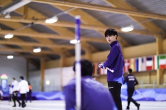 World Junior B Curling Championship 2019