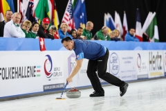 World Mixed Doubles Curling Championship 2019 © WCF/Alina Pavlyuchik