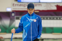 World Mixed Doubles Qualification Event 2022