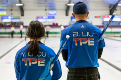 World Mixed Doubles Qualification Event 2022