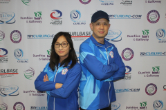 World Mixed Doubles Qualification Event 2022