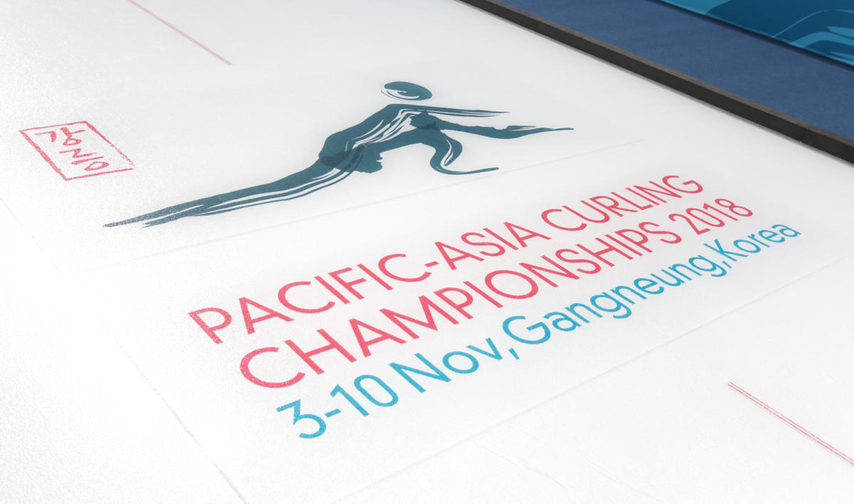 Read more about the article Pacific-Asia Curling Championships 2018
