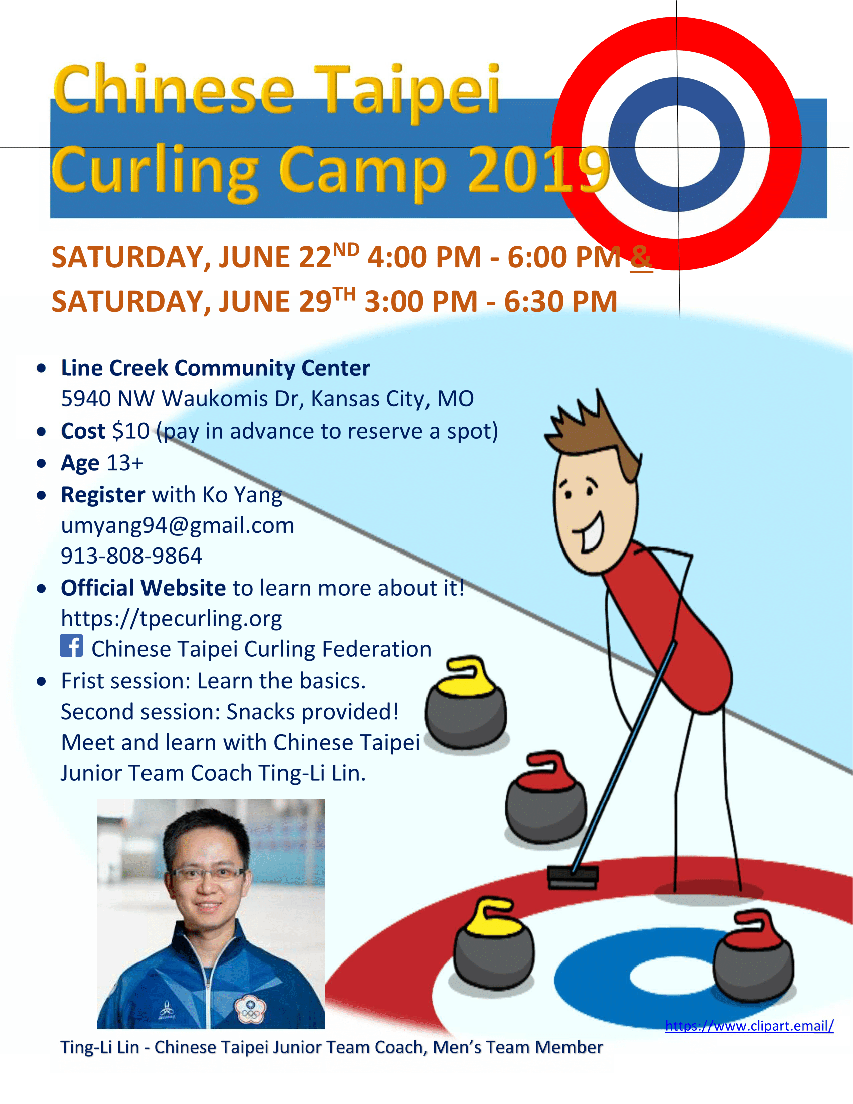 You are currently viewing Chinese Taipei Curling Camp – Kansas City, United States